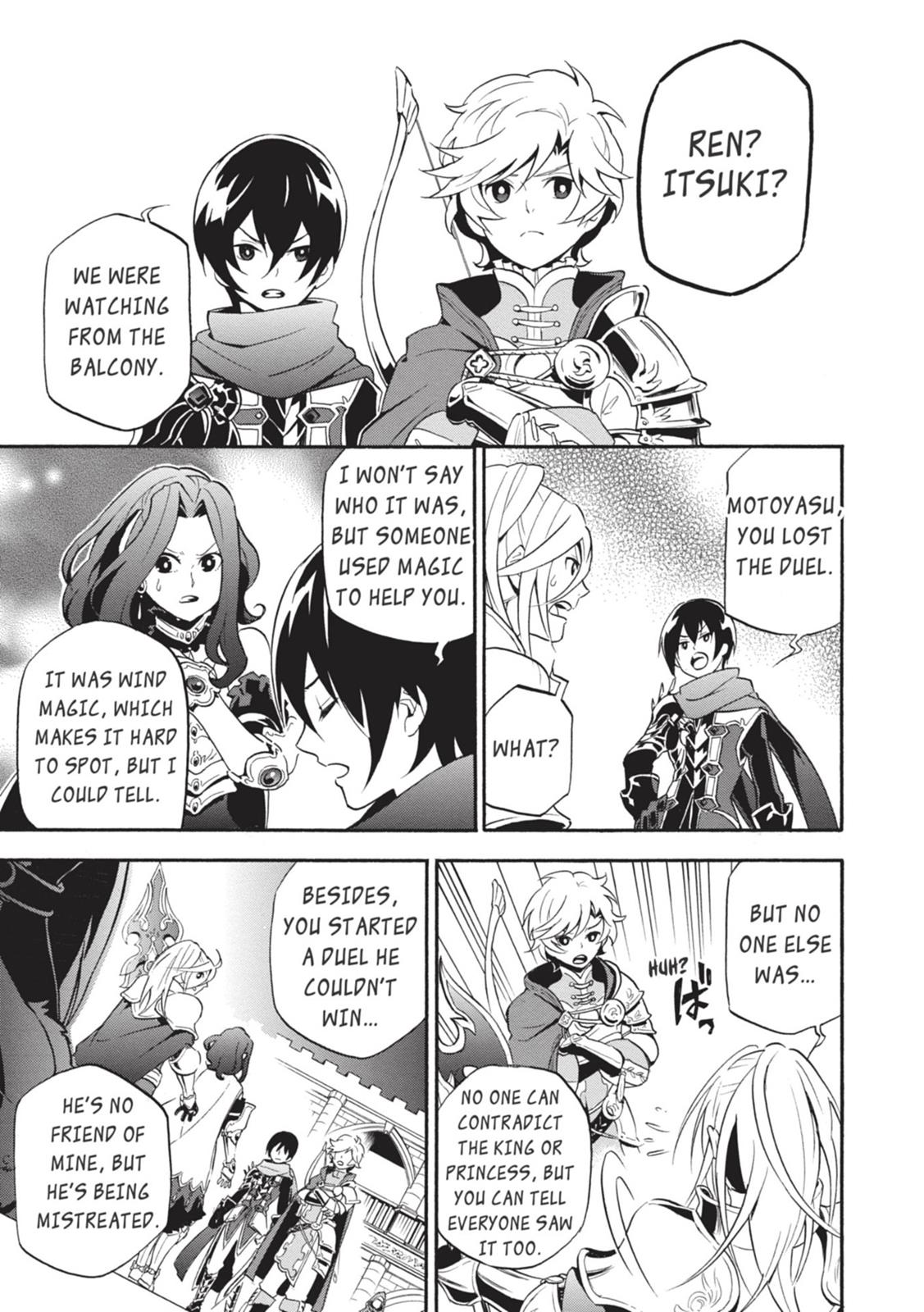 Tate no Yuusha no Nariagari Chapter 8 page 26