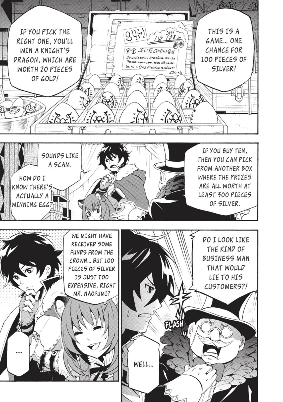 Tate no Yuusha no Nariagari Chapter 8 page 32