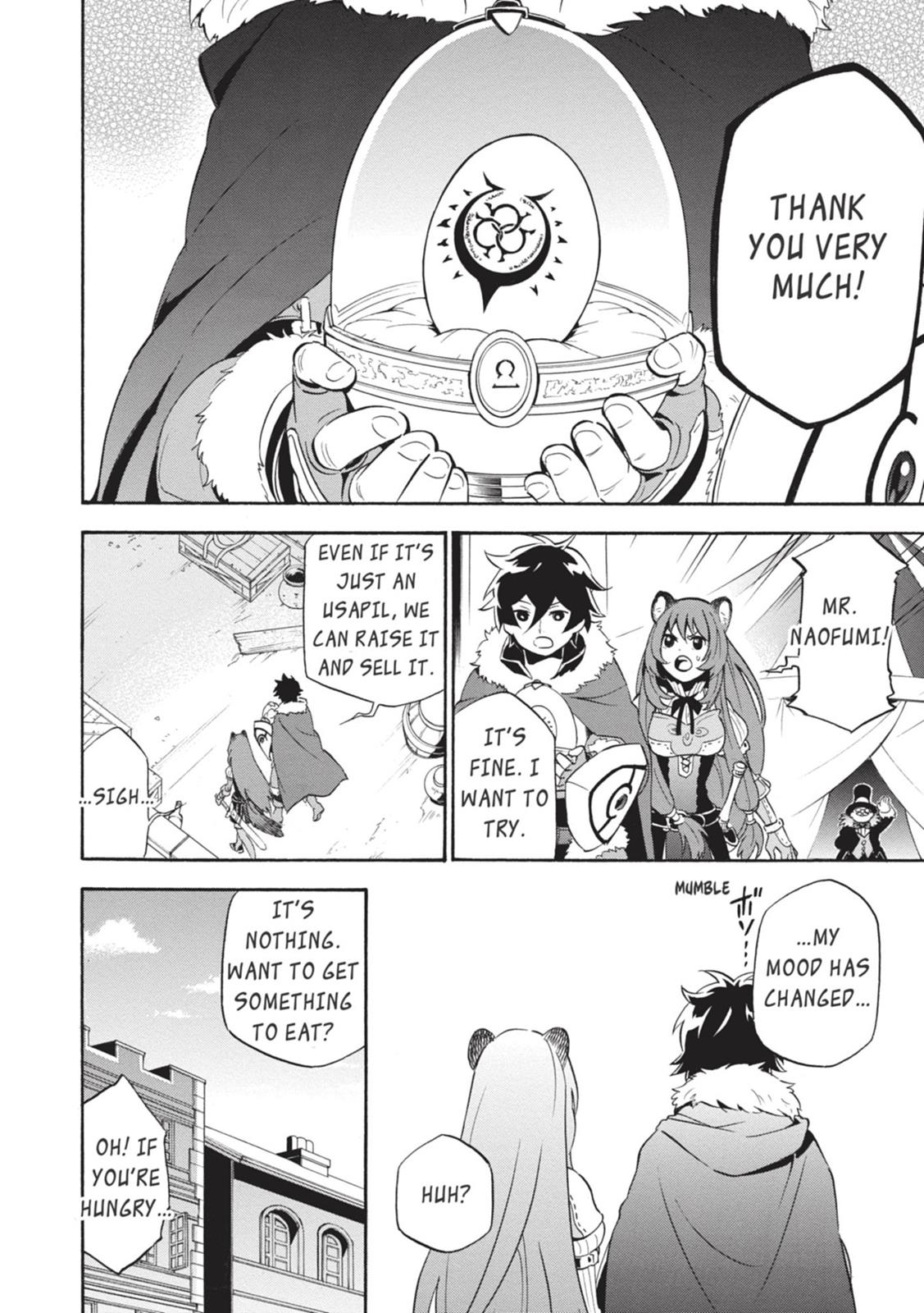 Tate no Yuusha no Nariagari Chapter 8 page 33