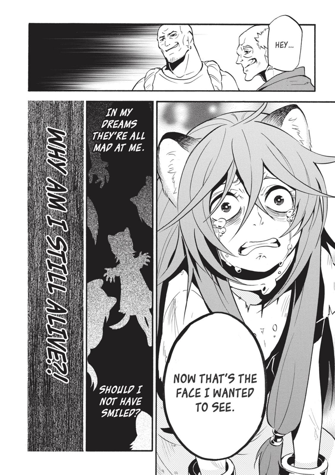 Tate no Yuusha no Nariagari Chapter 8 page 45