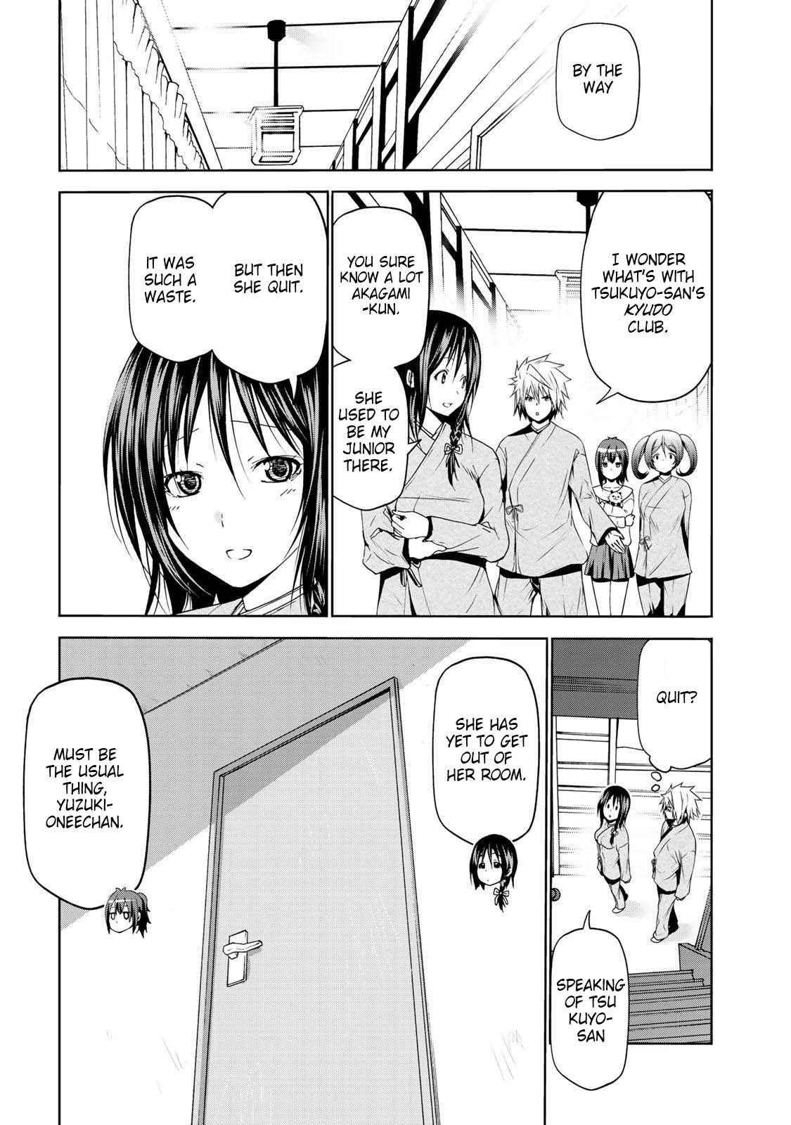 Temple Vol.3 Chapter 22: Stringless Bow page 5