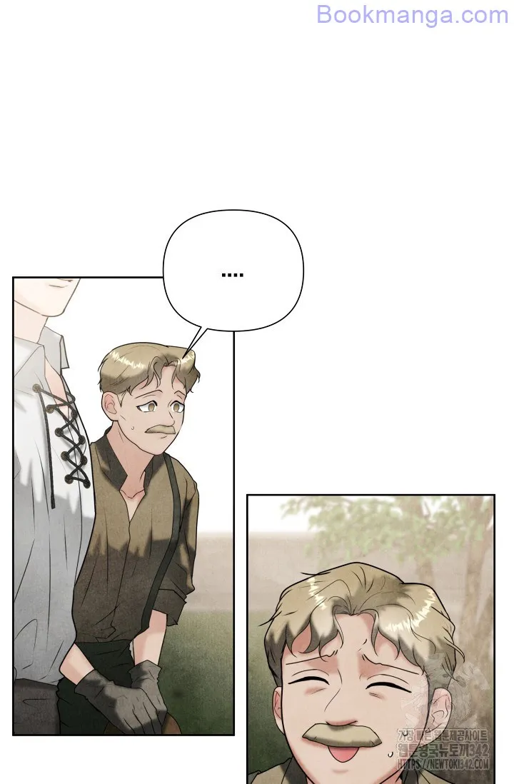 The Duchess Wants To Do It Chapter 29 page 34