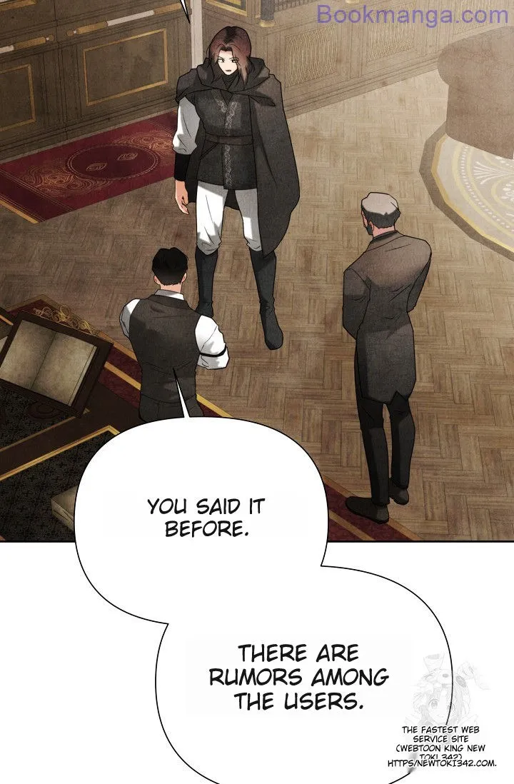 The Duchess Wants To Do It Chapter 29 page 77