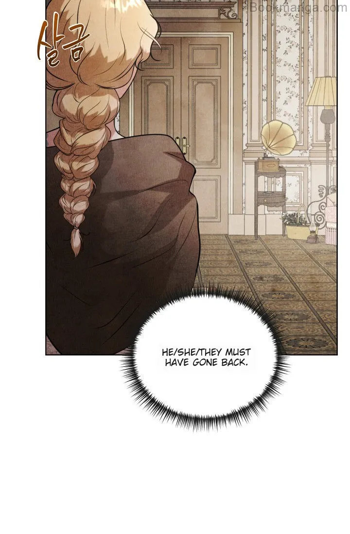 The Duchess Wants To Do It Chapter 32 page 5