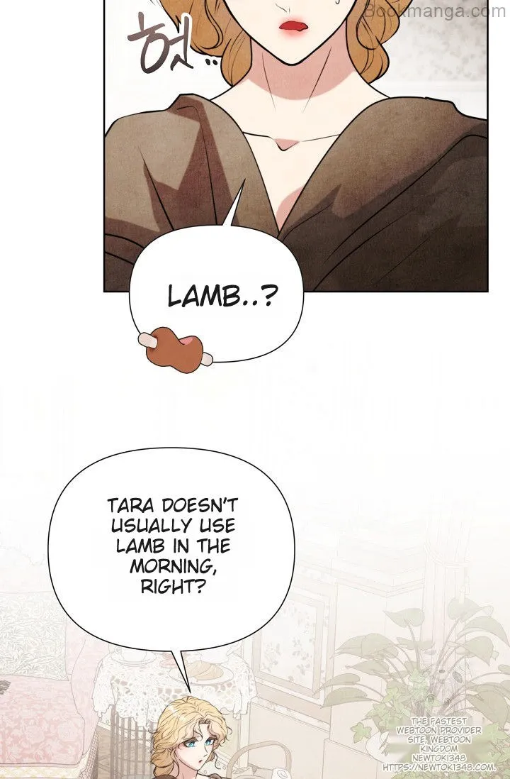 The Duchess Wants To Do It Chapter 32 page 15