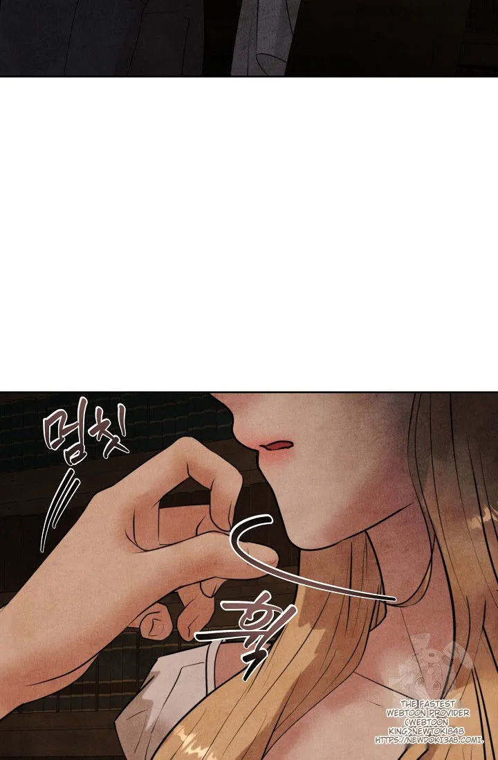 The Duchess Wants To Do It Chapter 32 page 81