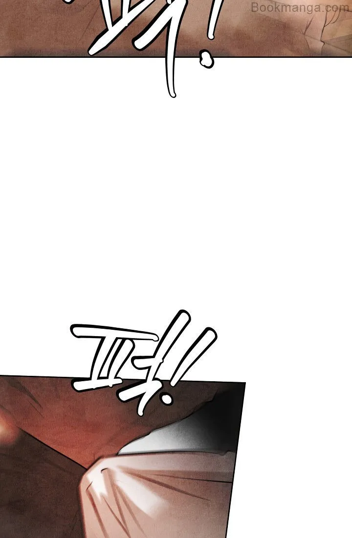 The Duchess Wants To Do It Chapter 32 page 97