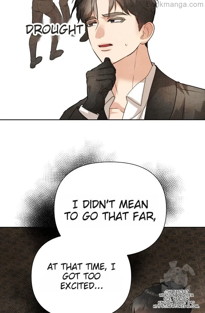 The Duchess Wants To Do It Chapter 33 page 69