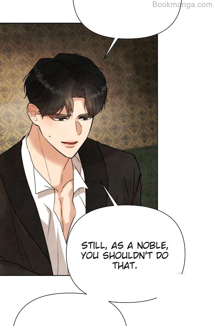 The Duchess Wants To Do It Chapter 33 page 71