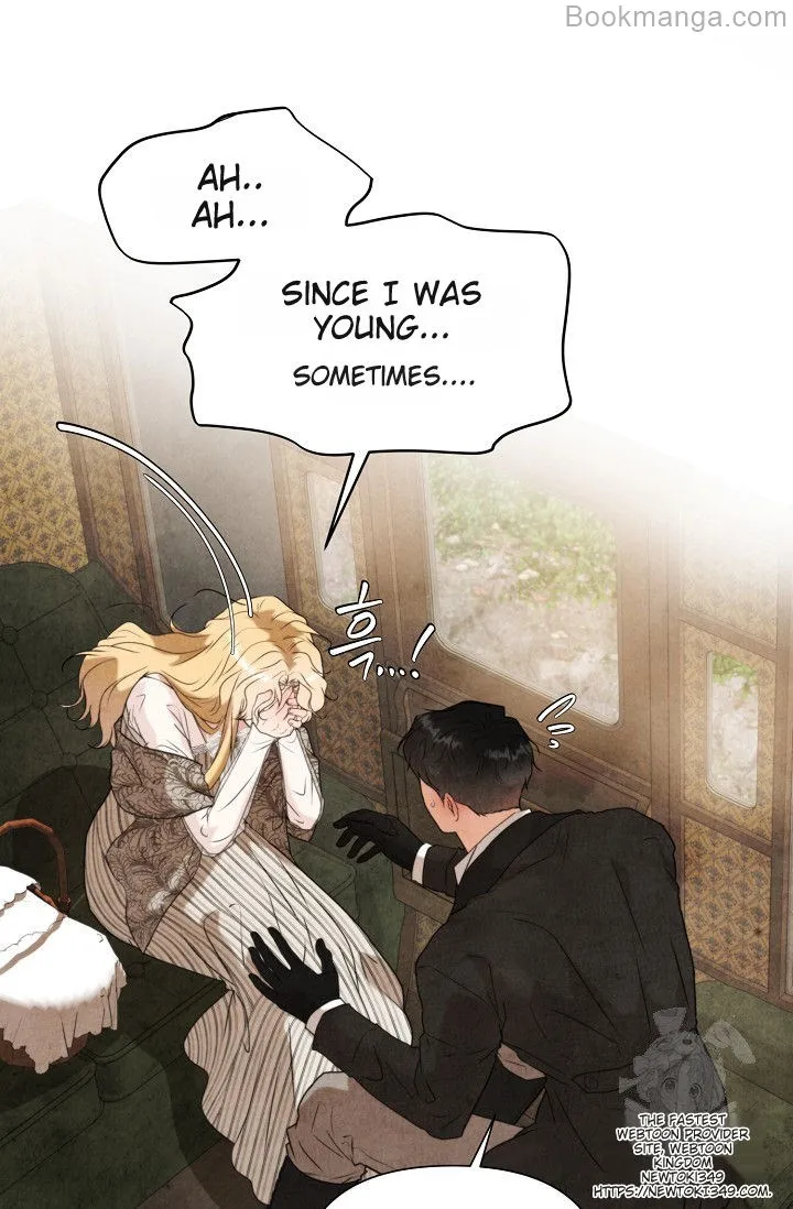 The Duchess Wants To Do It Chapter 33 page 73