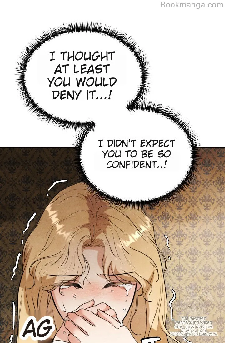 The Duchess Wants To Do It Chapter 33 page 74