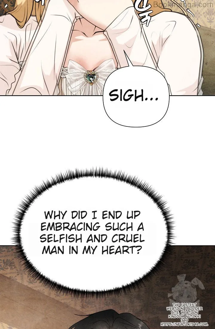 The Duchess Wants To Do It Chapter 33 page 75
