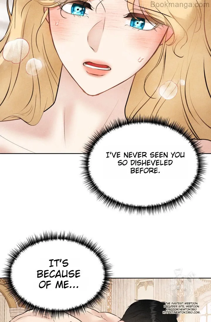 The Duchess Wants To Do It Chapter 35 page 14