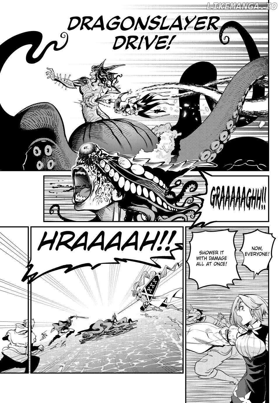 The Exiled Reincarnated Heavy Knight Is Unrivaled in Game Knowledge Chapter 107 page 4