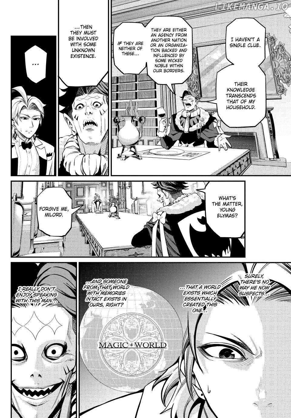 The Exiled Reincarnated Heavy Knight Is Unrivaled in Game Knowledge Chapter 107 page 15