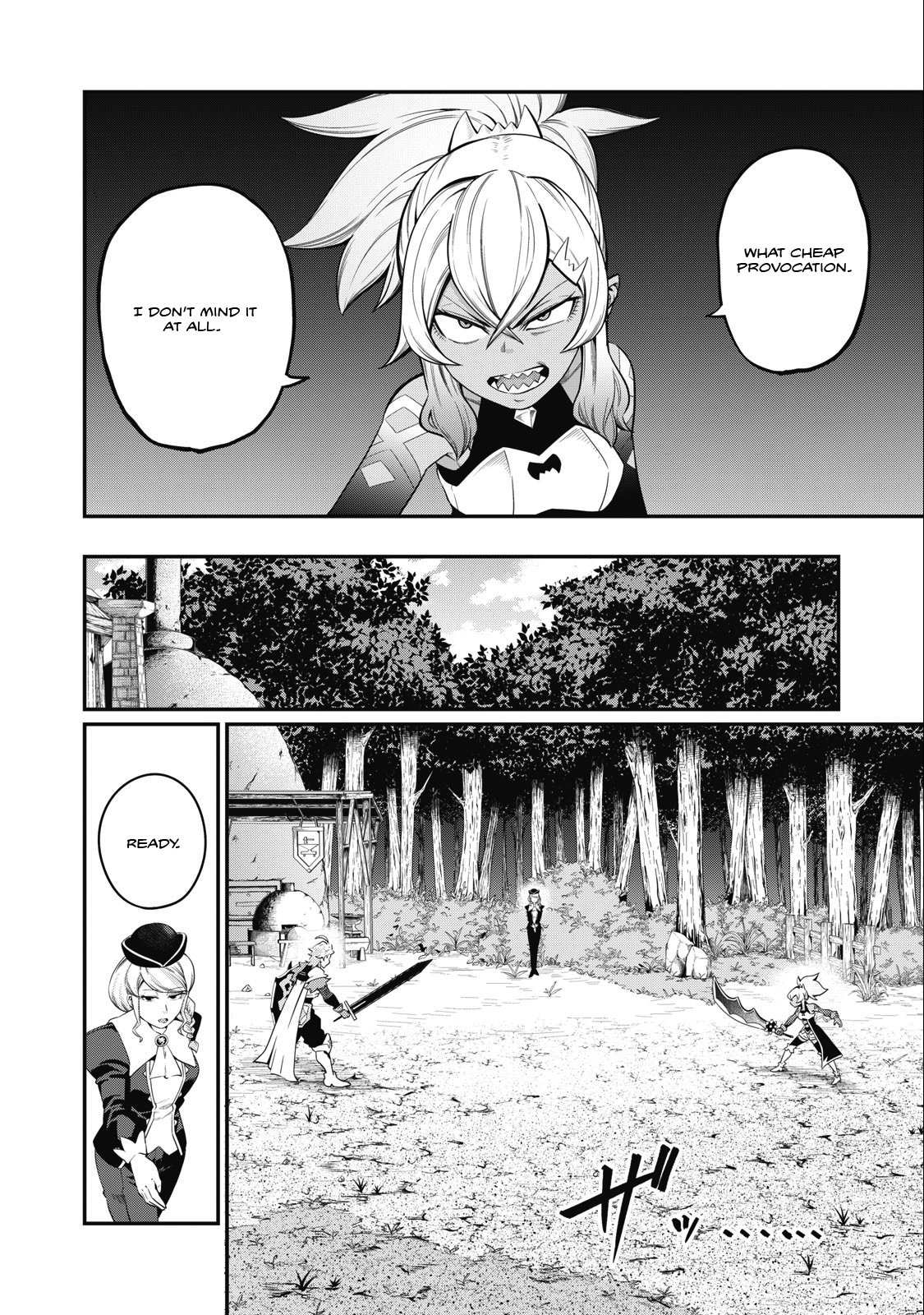 The Exiled Reincarnated Heavy Knight Is Unrivaled in Game Knowledge Chapter 47 page 4