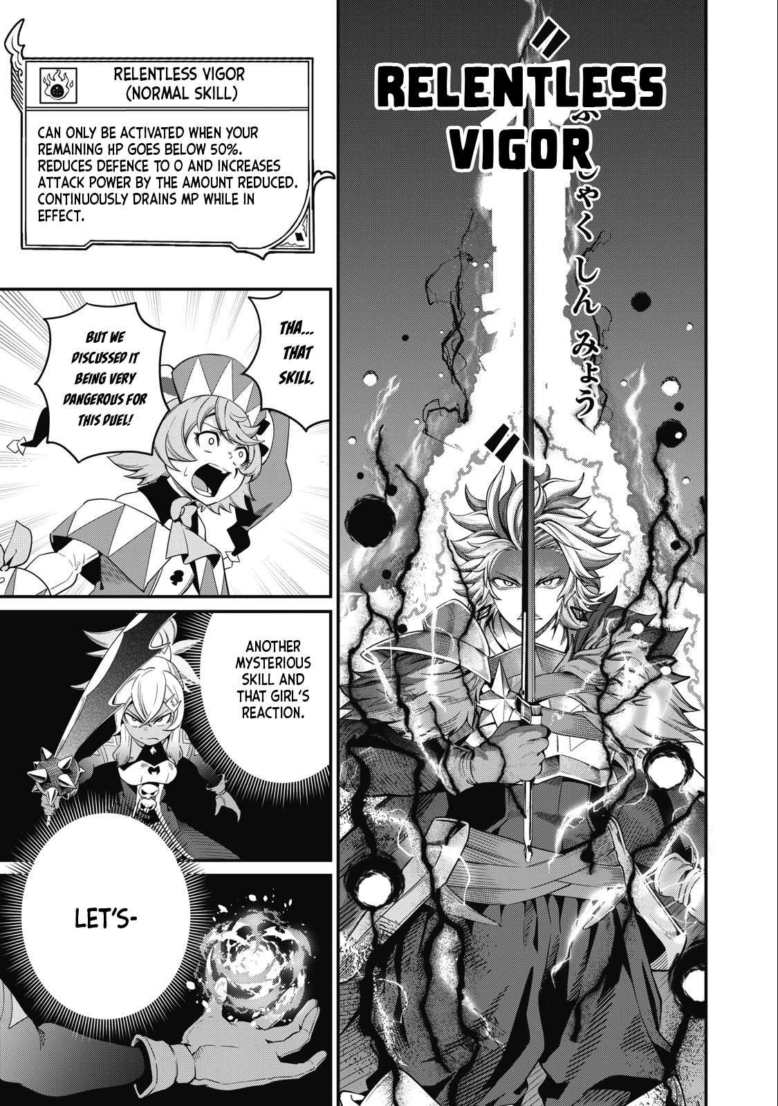 The Exiled Reincarnated Heavy Knight Is Unrivaled in Game Knowledge Chapter 47 page 7