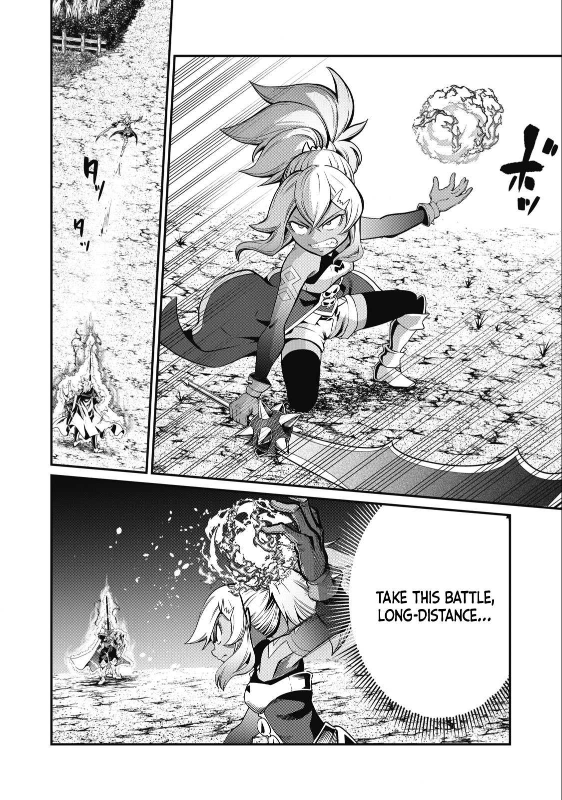 The Exiled Reincarnated Heavy Knight Is Unrivaled in Game Knowledge Chapter 47 page 8