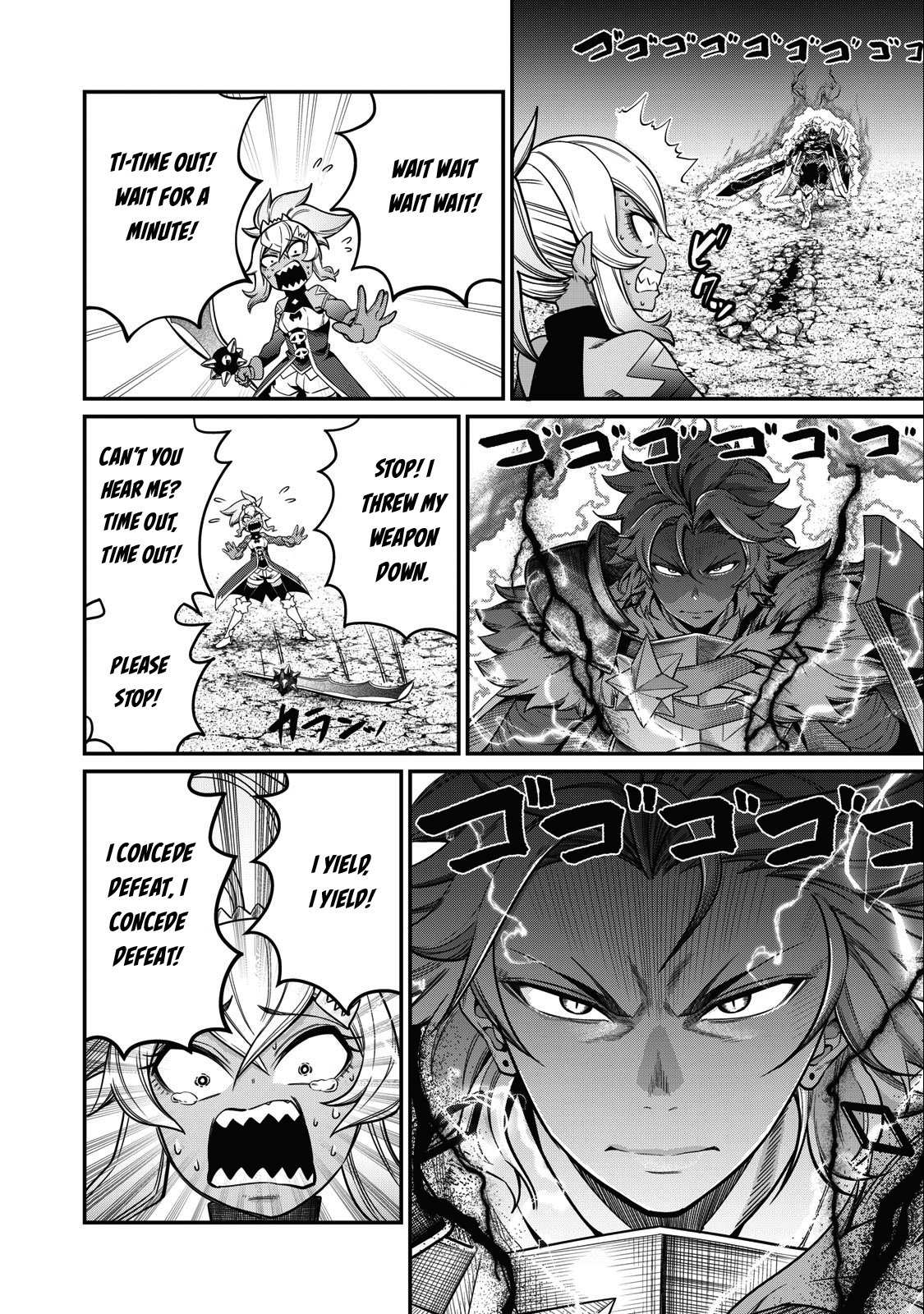 The Exiled Reincarnated Heavy Knight Is Unrivaled in Game Knowledge Chapter 47 page 12