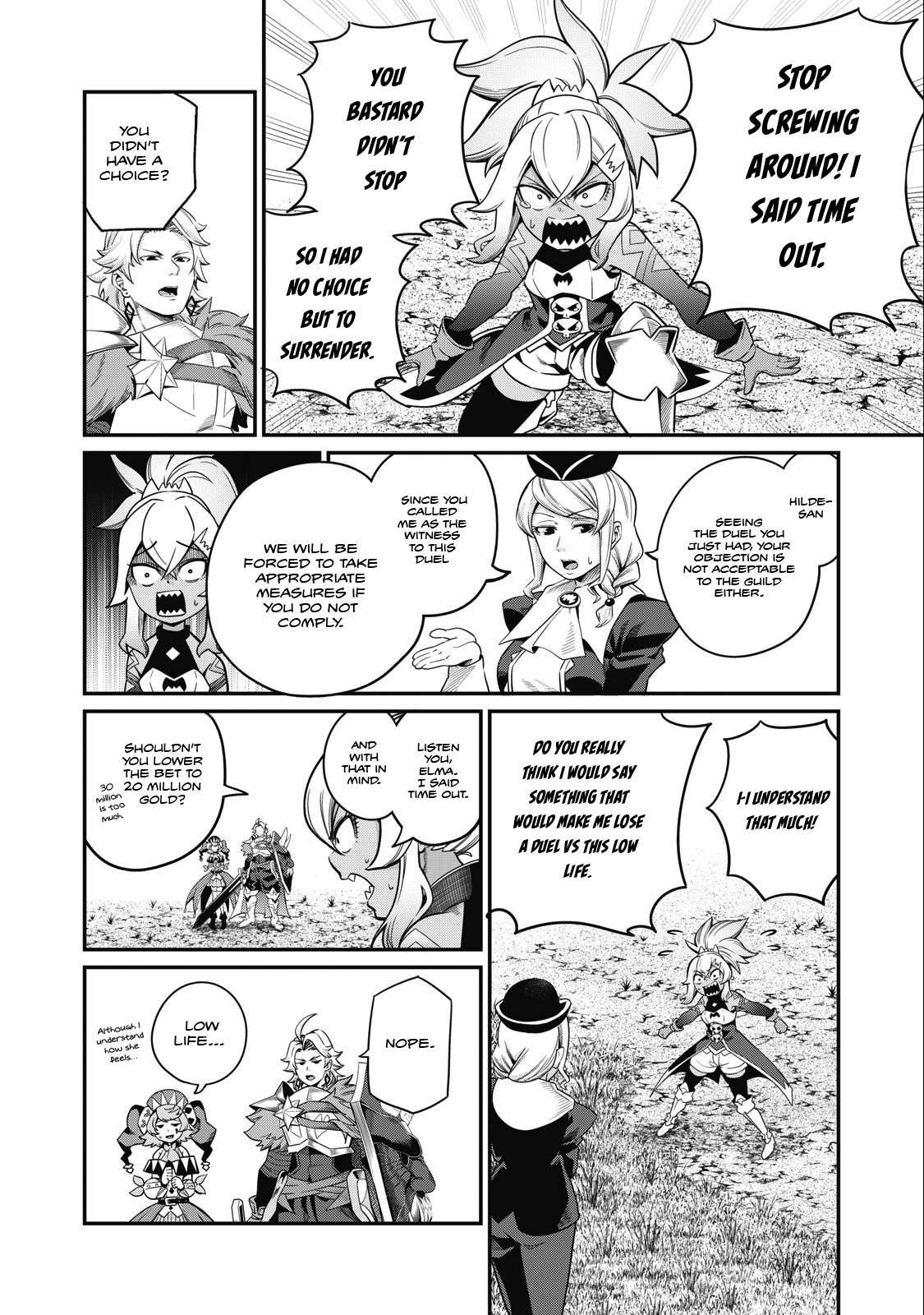 The Exiled Reincarnated Heavy Knight Is Unrivaled in Game Knowledge Chapter 47 page 14