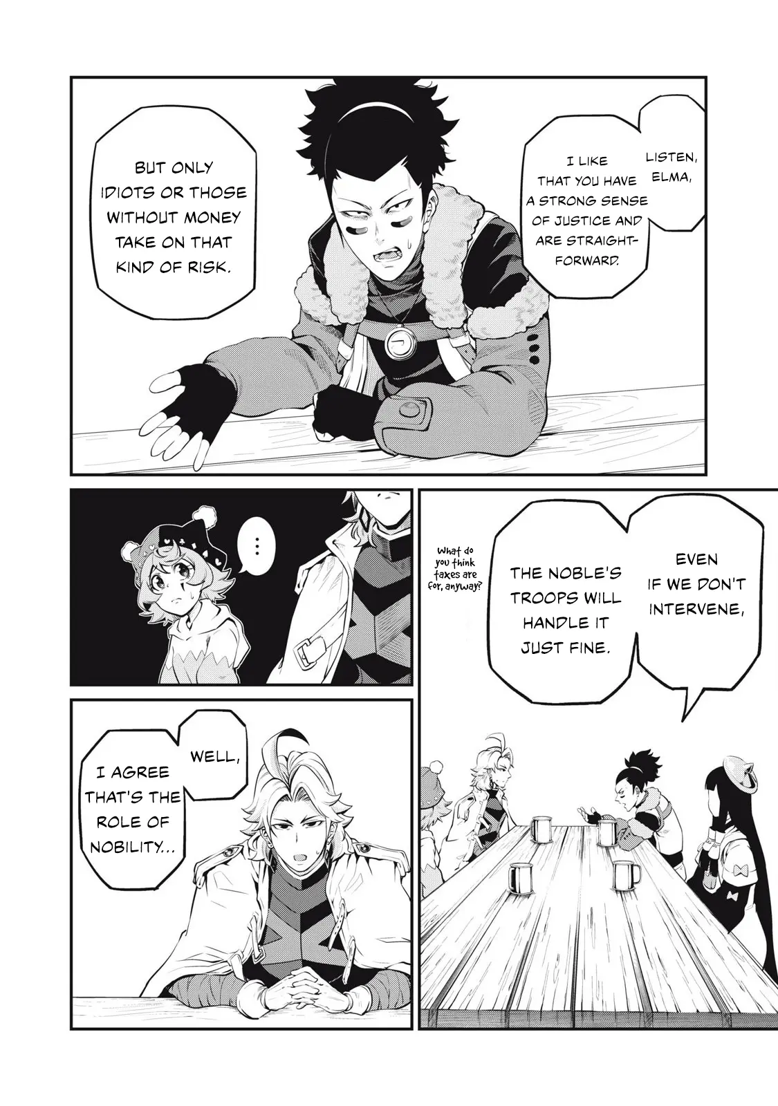 The Exiled Reincarnated Heavy Knight Is Unrivaled in Game Knowledge Chapter 89 page 4