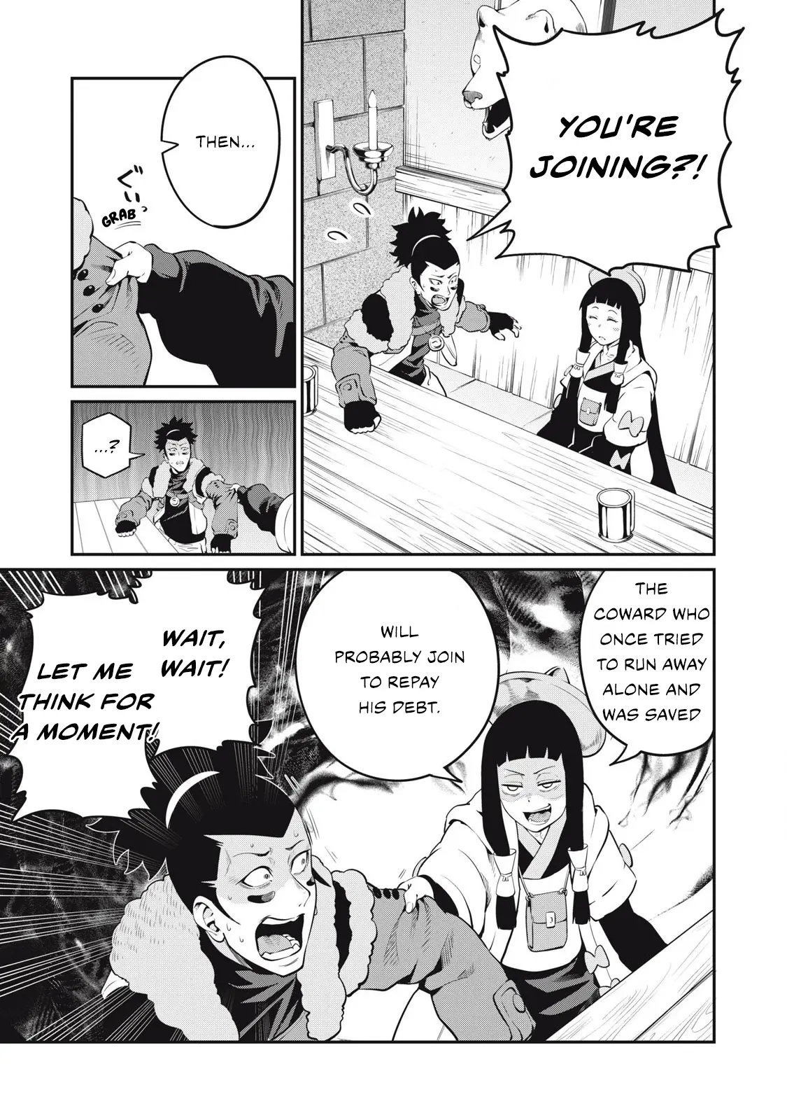 The Exiled Reincarnated Heavy Knight Is Unrivaled in Game Knowledge Chapter 89 page 9