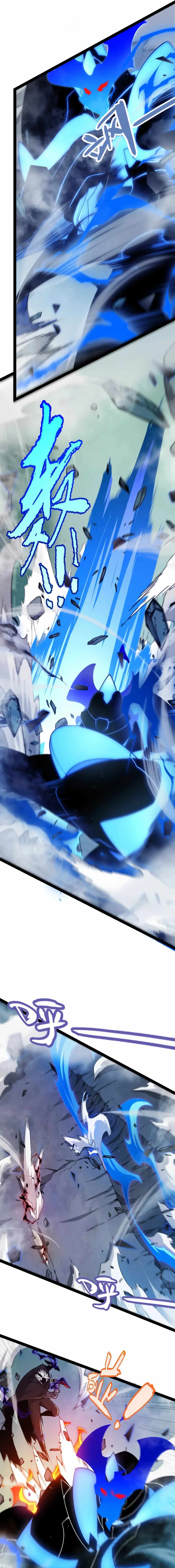 The Game That I Came From Chapter 310 page 13