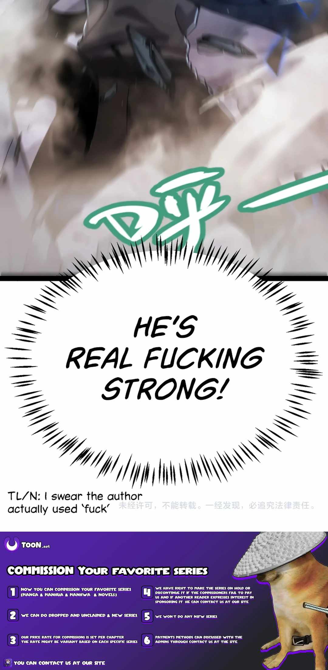 The Game That I Came From Chapter 310 page 17