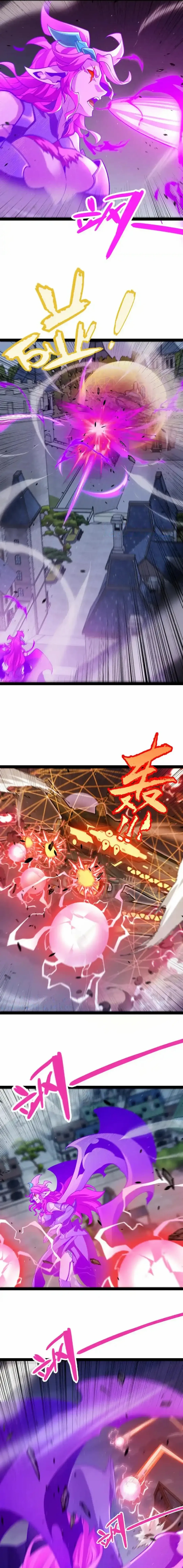 The Game That I Came From Chapter 328 page 7