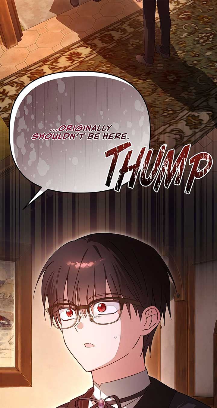 The Nerd Turned Out to Be the Tyrant Chapter 33 page 2