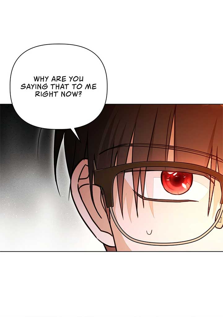 The Nerd Turned Out to Be the Tyrant Chapter 33 page 6