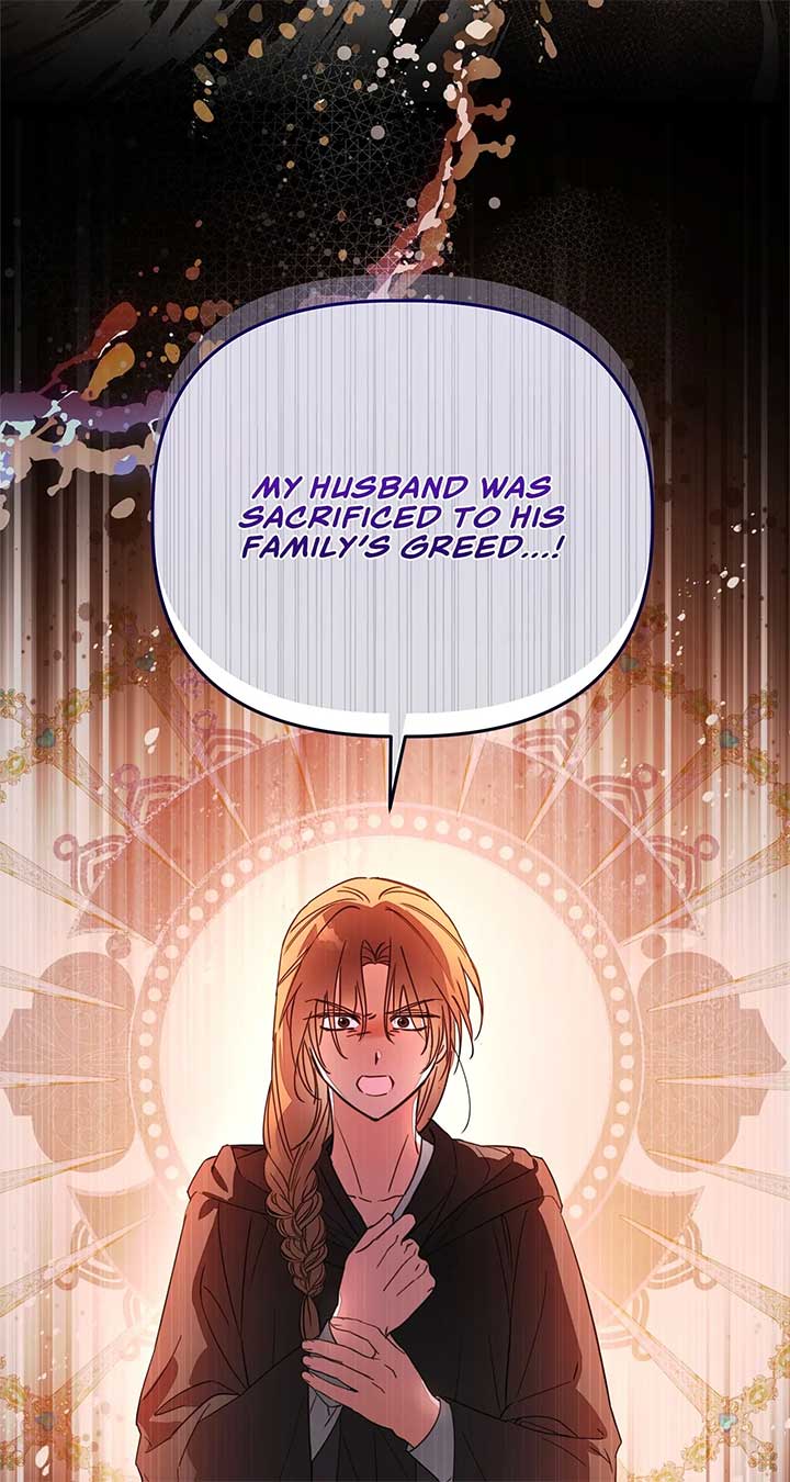 The Nerd Turned Out to Be the Tyrant Chapter 33 page 18
