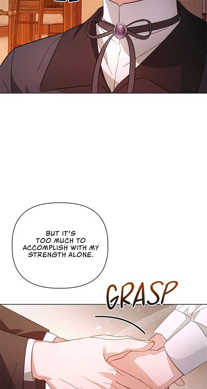 The Nerd Turned Out to Be the Tyrant Chapter 33 page 21