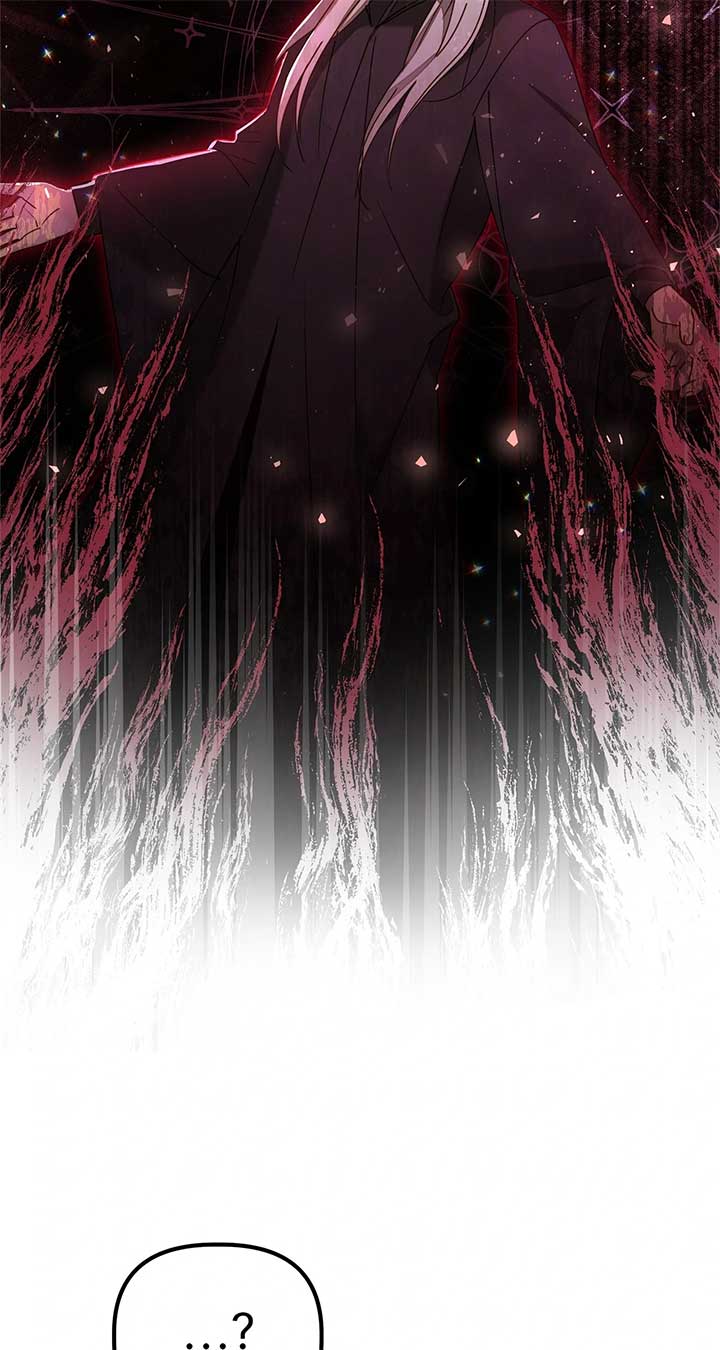 The Nerd Turned Out to Be the Tyrant Chapter 37 page 36
