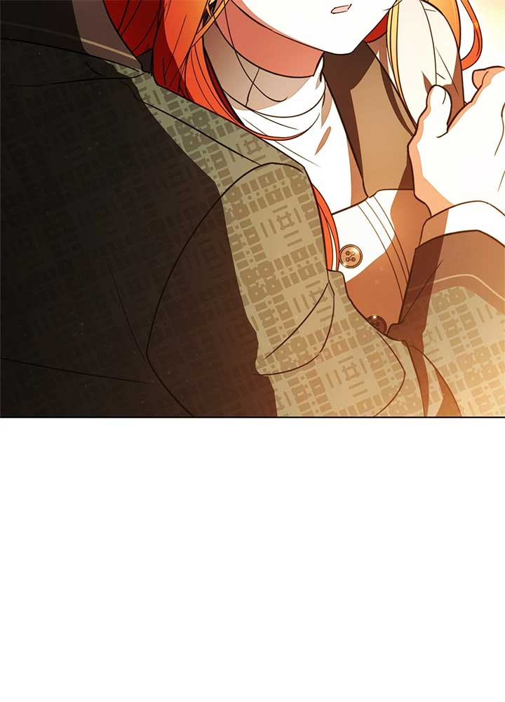 The Nerd Turned Out to Be the Tyrant Chapter 38 page 24