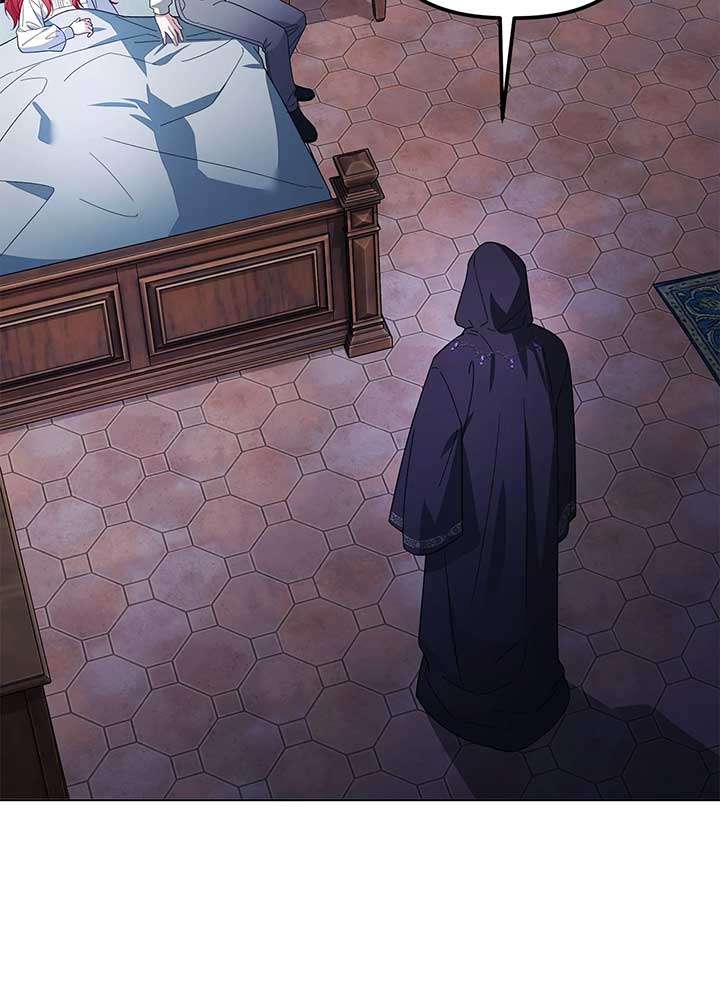 The Nerd Turned Out to Be the Tyrant Chapter 39 page 4