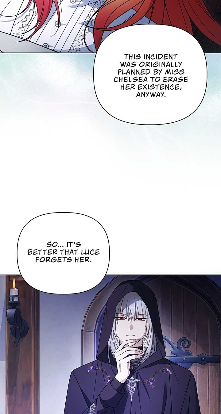The Nerd Turned Out to Be the Tyrant Chapter 39 page 7