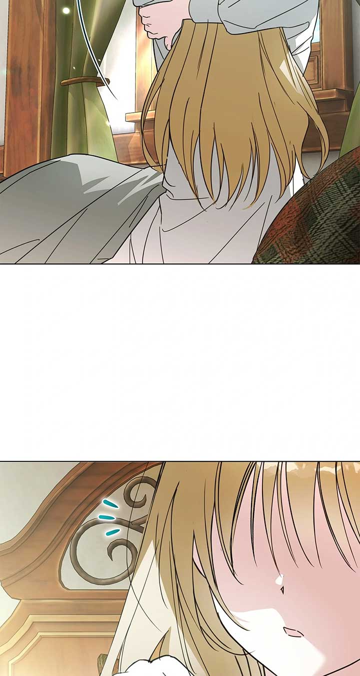 The Nerd Turned Out to Be the Tyrant Chapter 39 page 59