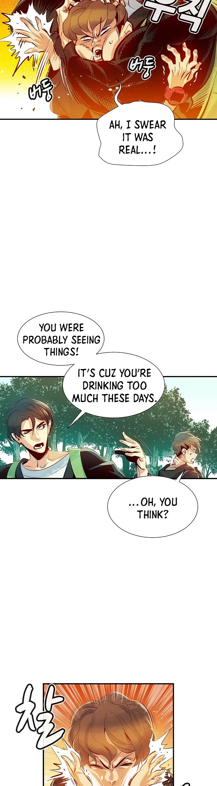 The Only Necromancer Chapter 1 page 15