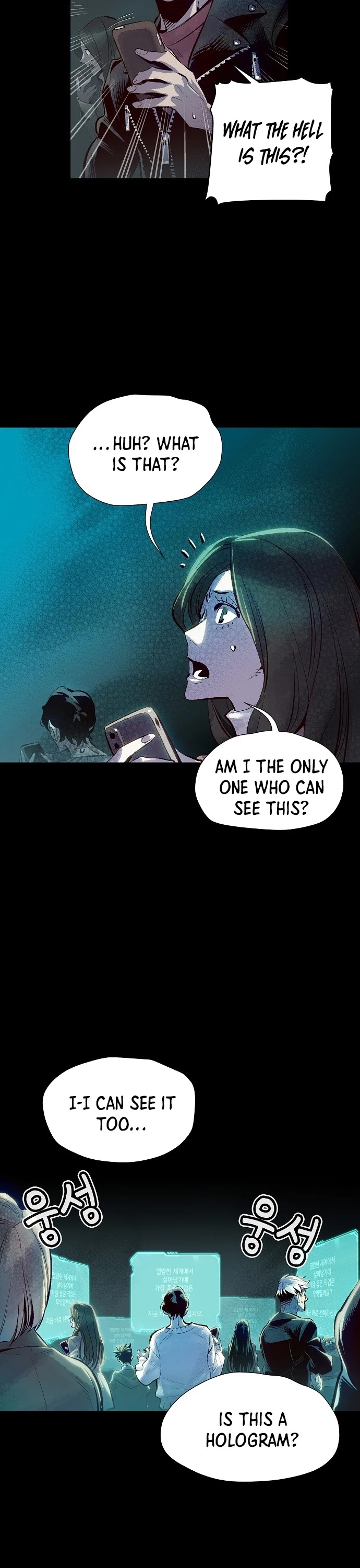 The Only Necromancer Chapter 1 page 25