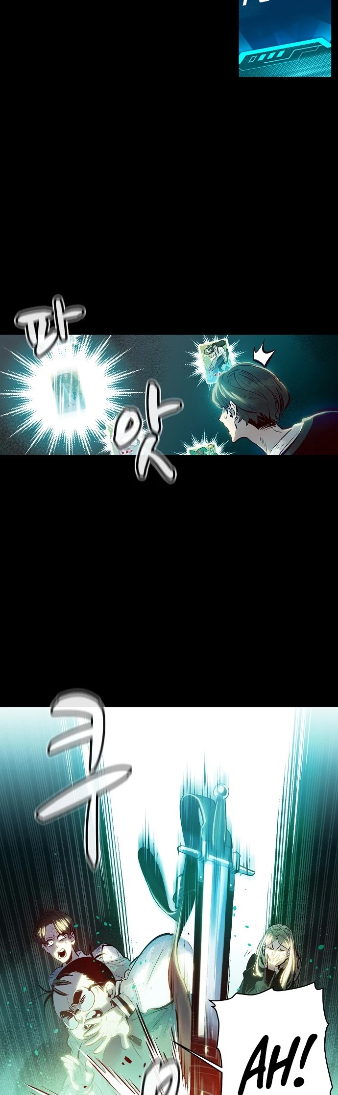 The Only Necromancer Chapter 1 page 33