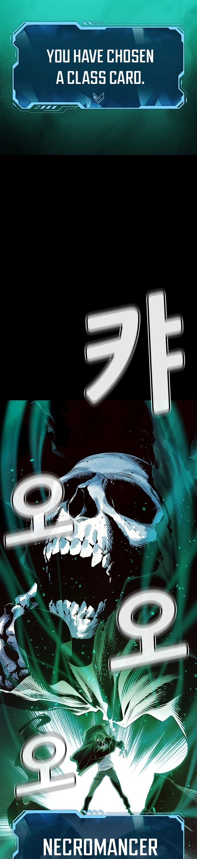 The Only Necromancer Chapter 1 page 37