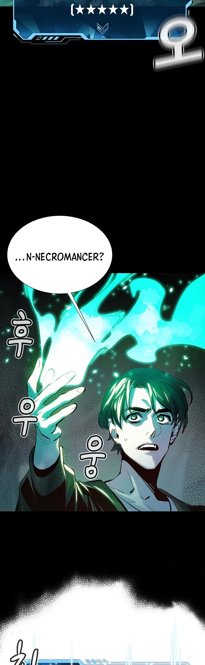 The Only Necromancer Chapter 1 page 38