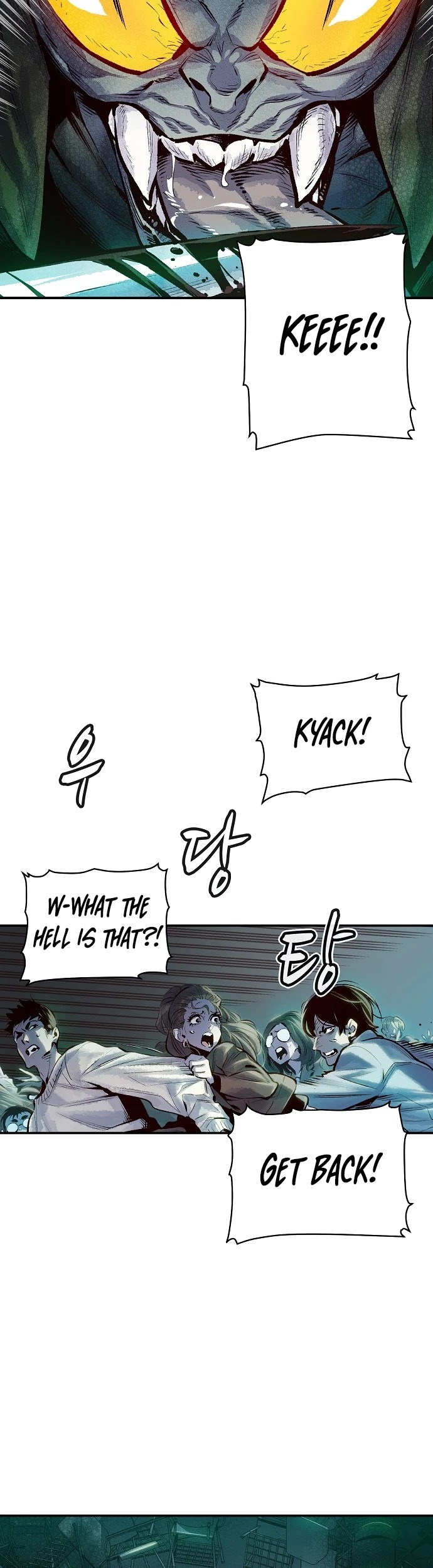 The Only Necromancer Chapter 1 page 47