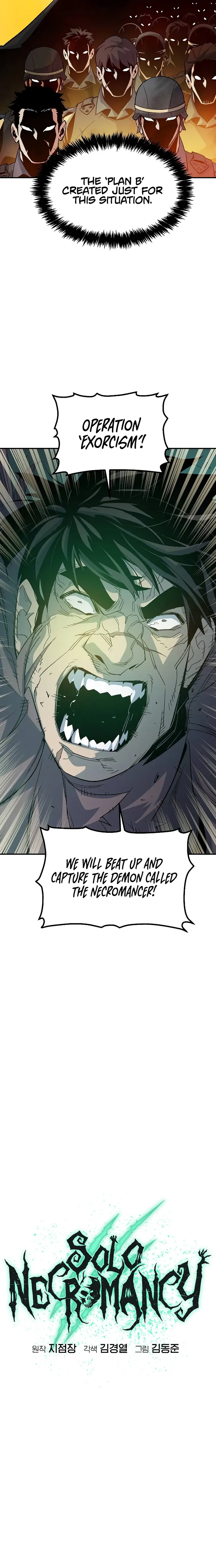 The Only Necromancer Chapter 118 page 7