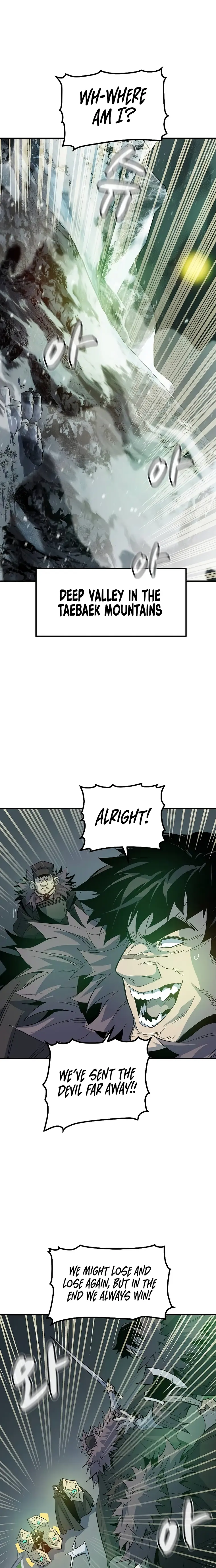 The Only Necromancer Chapter 118 page 18
