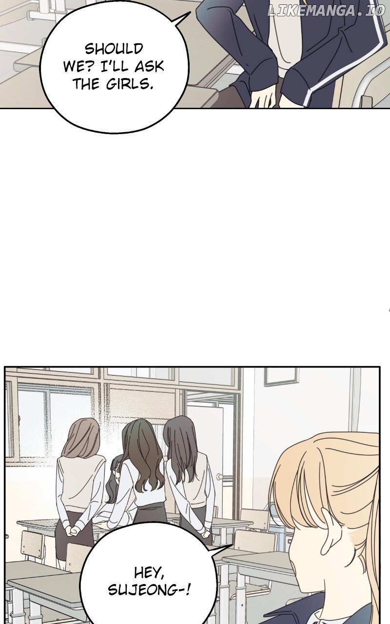 The Password Is 002 Chapter 16 page 19