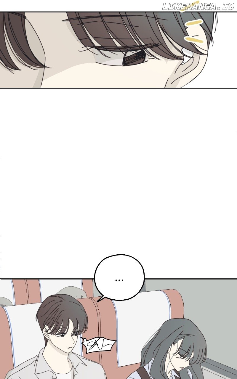The Password Is 002 Chapter 16 page 70