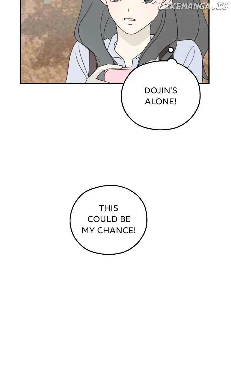 The Password Is 002 Chapter 17 page 14