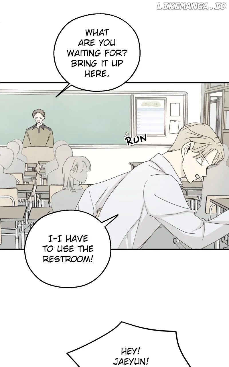 The Password Is 002 Chapter 17 page 53